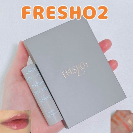 ライプンアイカラーパレット/FRESHO2/アイシャドウパレットを使ったクチコミ(1枚目)