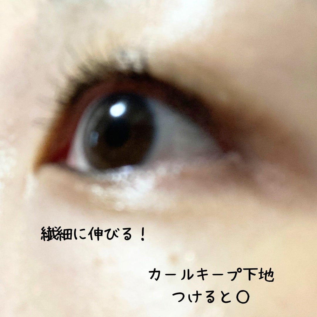 キラーロングマスカラ/cimer/マスカラを使ったクチコミ(4枚目)