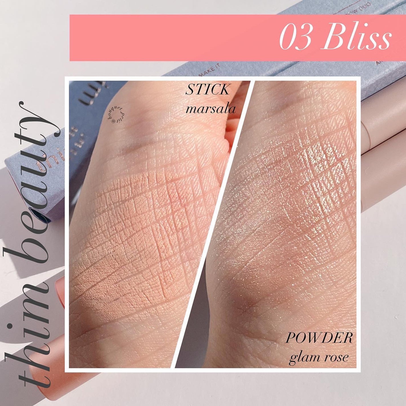 Artist Touch Shadow Duo/thim/スティックアイシャドウを使ったクチコミ(6枚目)