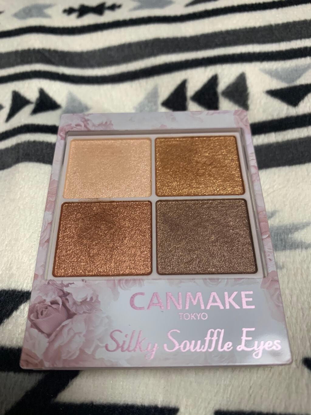 シルキースフレアイズ/キャンメイク/アイシャドウパレットを使ったクチコミ(1枚目)