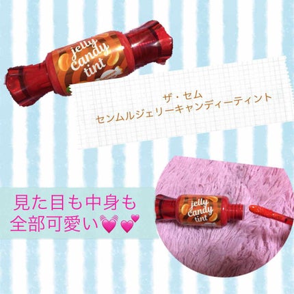 ジェリー キャンディー ティント/the SAEM/リップティントを使ったクチコミ(1枚目)