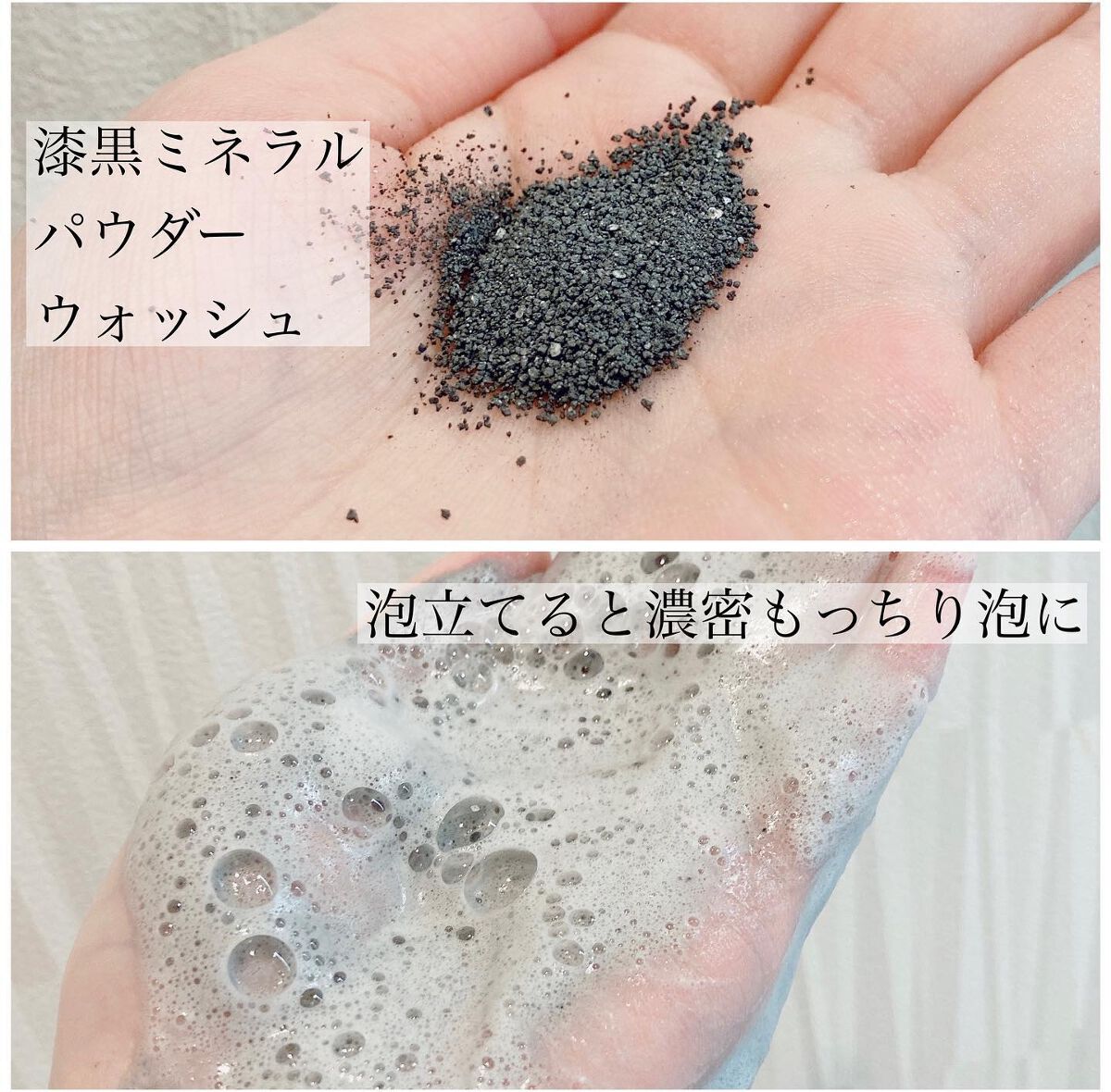 みーぴょん on LIPS 「▷▶▷fonskin*⌒⌒⌒⌒⌒⌒⌒⌒⌒⌒⌒⌒⌒⌒⌒⌒*あのチ..」(3枚目)