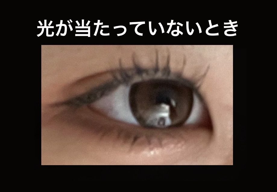 colors 1day/colors/ワンデー（１DAY）カラコンを使ったクチコミ（3枚目）