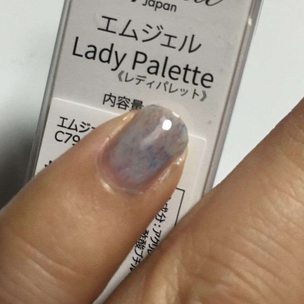 ウィークリージェル NE-104 Night Cruising/HOMEI/ジェルネイルを使ったクチコミ（3枚目）