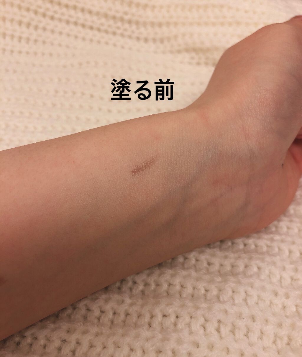 キールズ ブラー/Kiehl's/化粧下地を使ったクチコミ（3枚目）