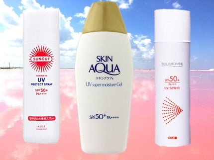 ソラノベール UVスプレー/メンターム/日焼け止め・UVケアを使ったクチコミ(2枚目)