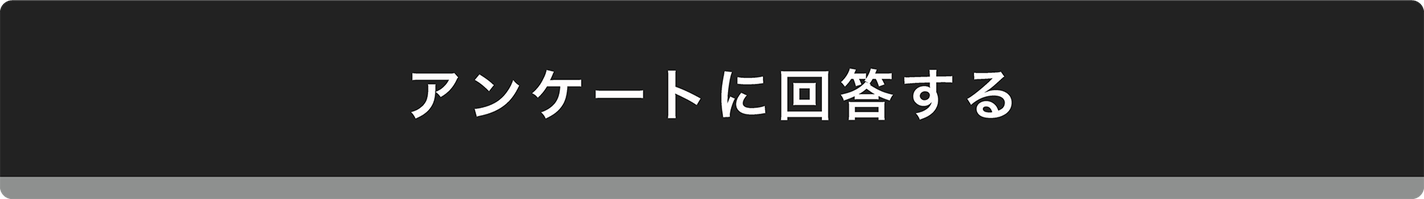 「【ディオール新作】美肌フィルター効果を叶える、新スティック ファンデーション誕生。」の画像(#673509)
