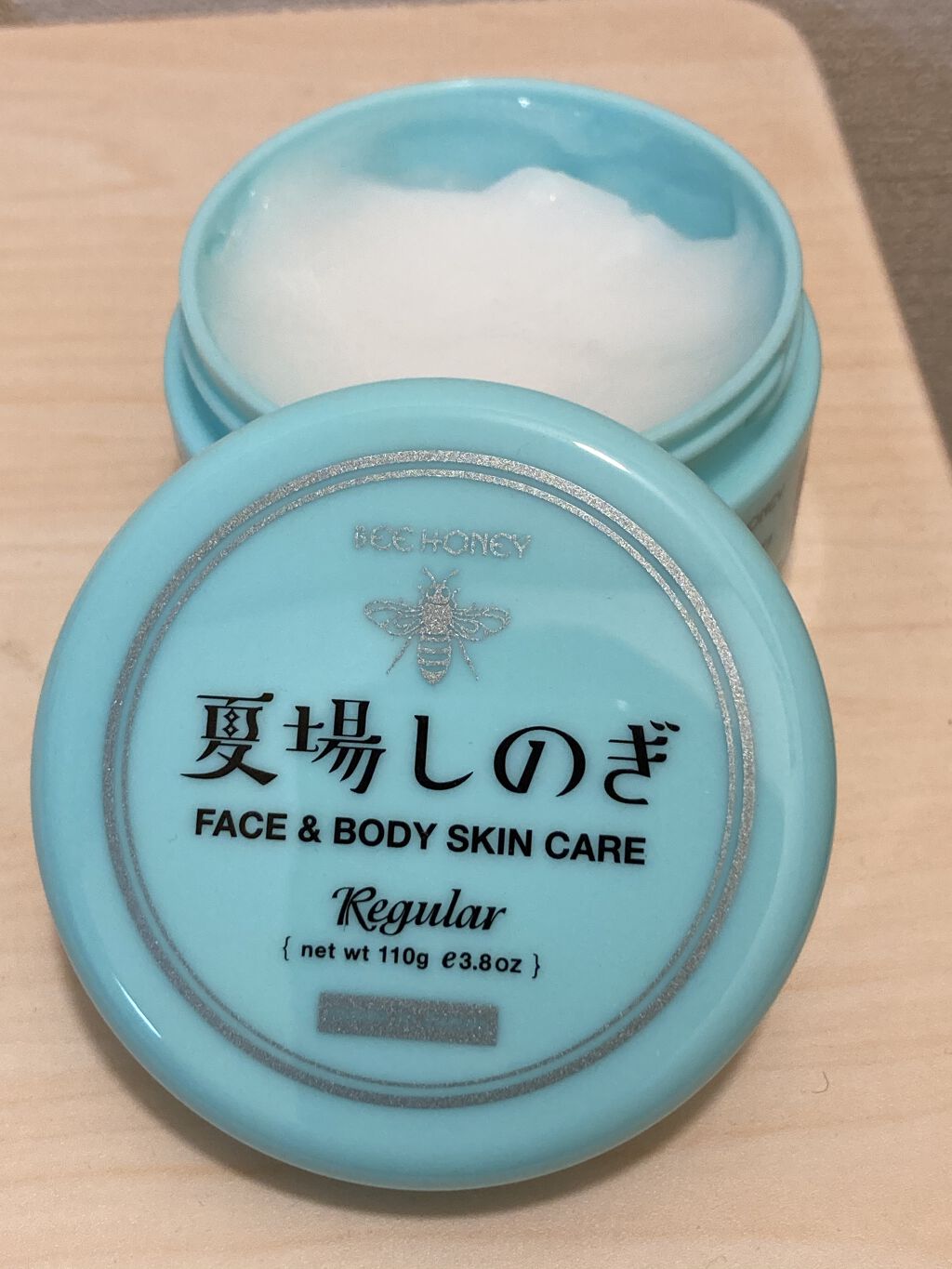 夏場しのぎ Ｎ/ビーハニー/美容液を使ったクチコミ（1枚目）