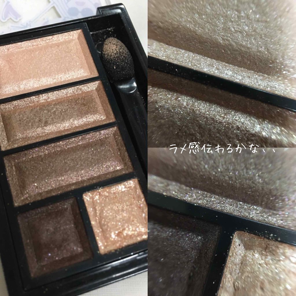 ショコラスウィート アイズ/リンメル ロンドン/アイシャドウパレットを使ったクチコミ（2枚目）