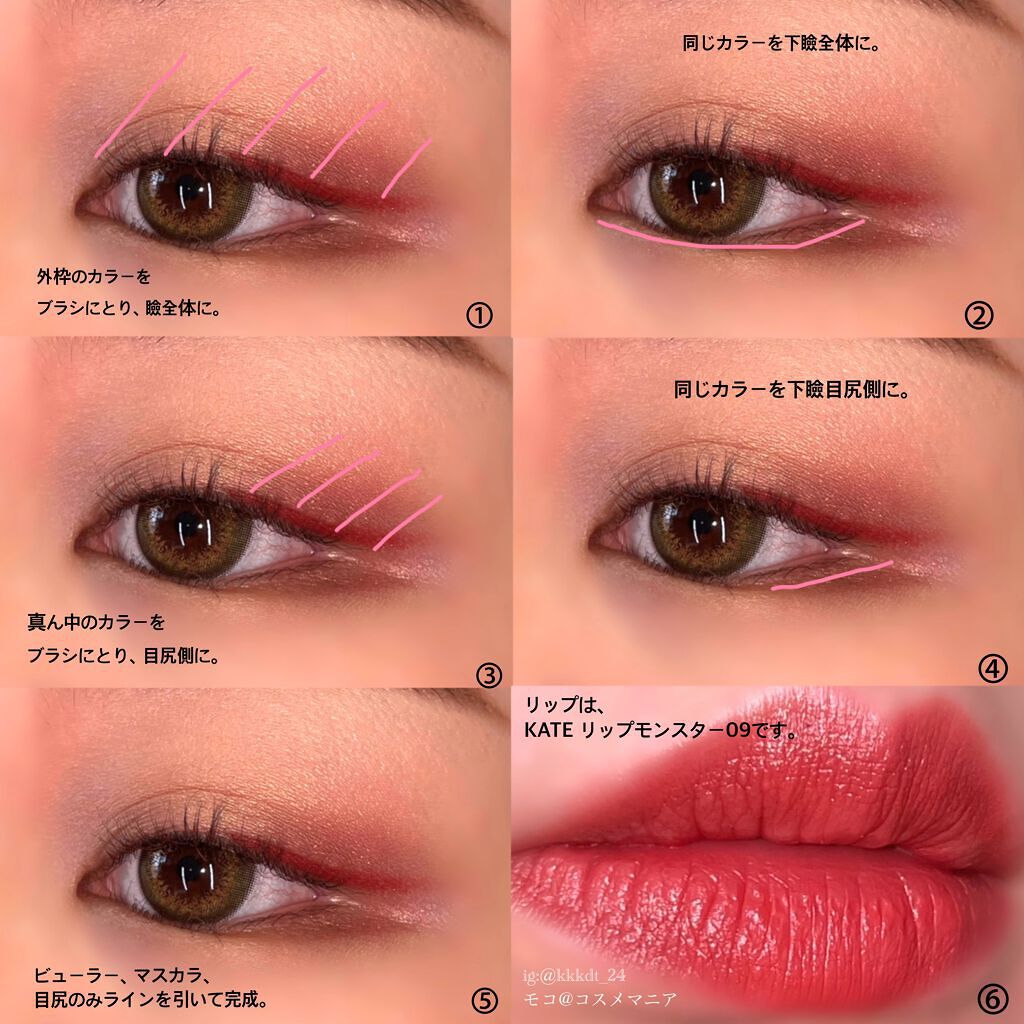 ラストブラッシュ #07 アーモンドブロッサム/BBIA/パウダーチークを使ったクチコミ（3枚目）