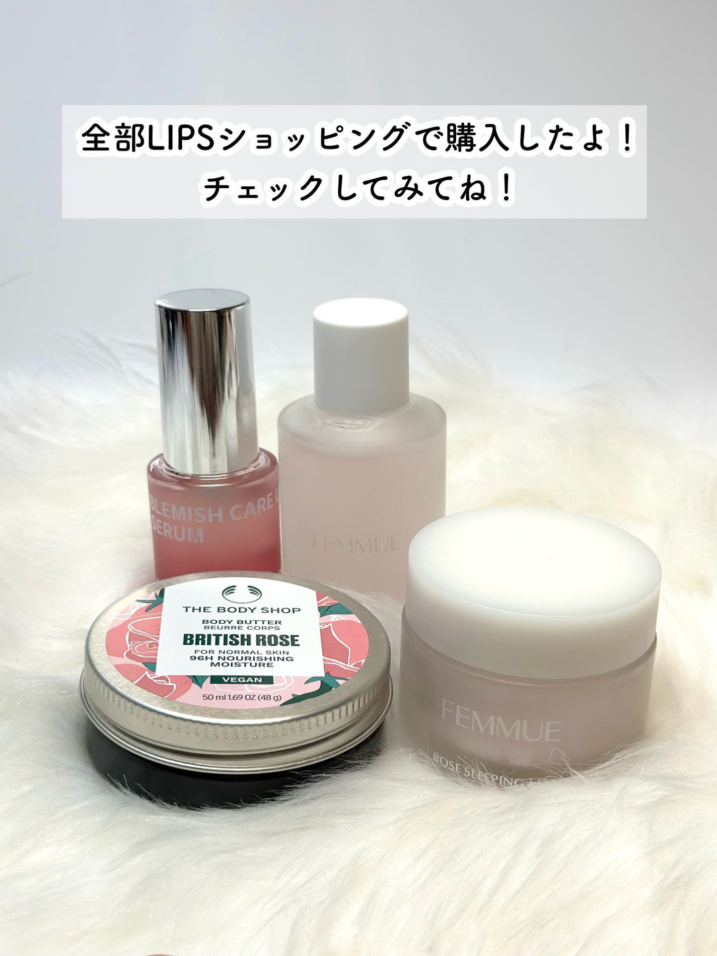 ローズウォーター スリーピングマスク/FEMMUE/フェイスクリームを使ったクチコミ(7枚目)