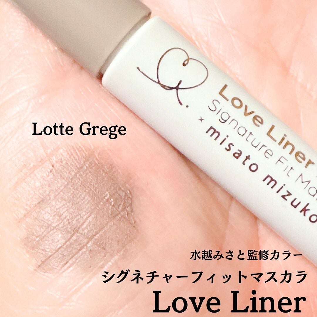 ラブ・ライナー シグネチャーフィットマスカラ MMC2<アイブロウ>/ラブ・ライナー/眉マスカラを使ったクチコミ(3枚目)