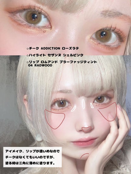 【旧】サンク クルール クチュール/Dior/アイシャドウパレットを使ったクチコミ(4枚目)