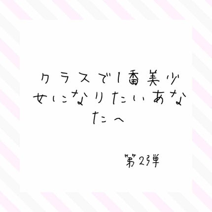 ウォーターティント/ETUDE/リップグロスを使ったクチコミ(1枚目)