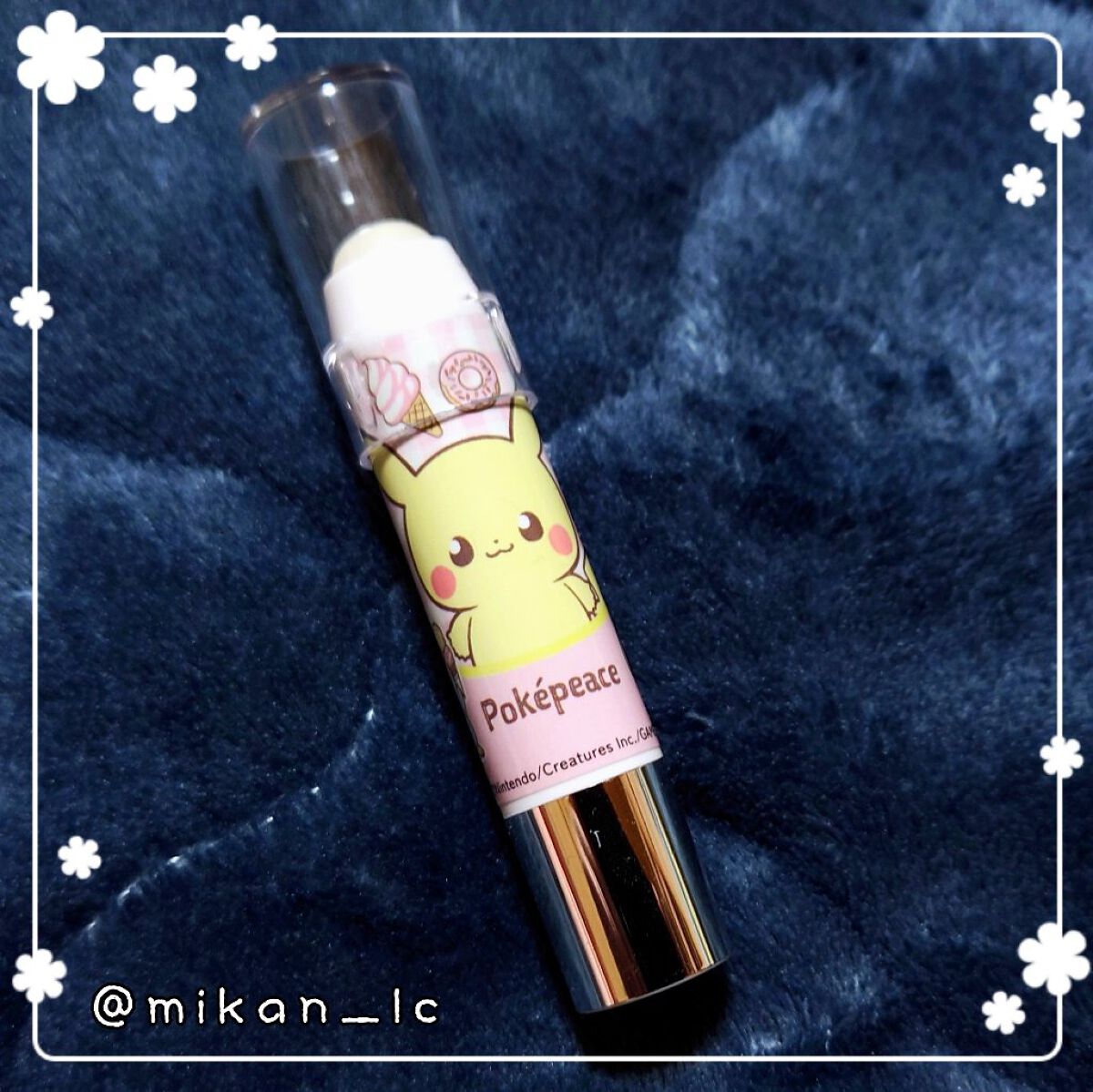 数ある投稿から閲覧有り難う御座います、Orange*(蜜柑)です。
今回はREVLONから出ている、キスシュガースクラブ(111：シュガーミント)のレビューです。
宜しければ目を通して頂けると嬉しいです。

→ Good Point
角質ケ