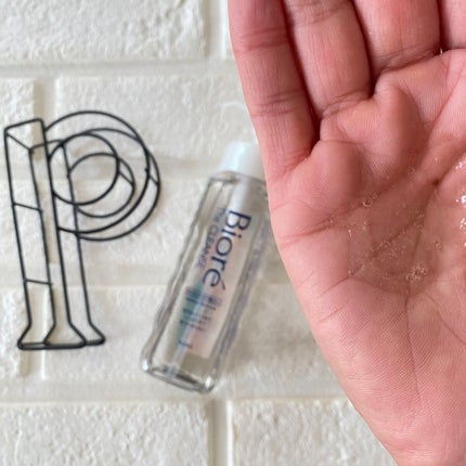 The クレンズ オイルメイク落とし/ビオレ/オイルクレンジングを使ったクチコミ(4枚目)