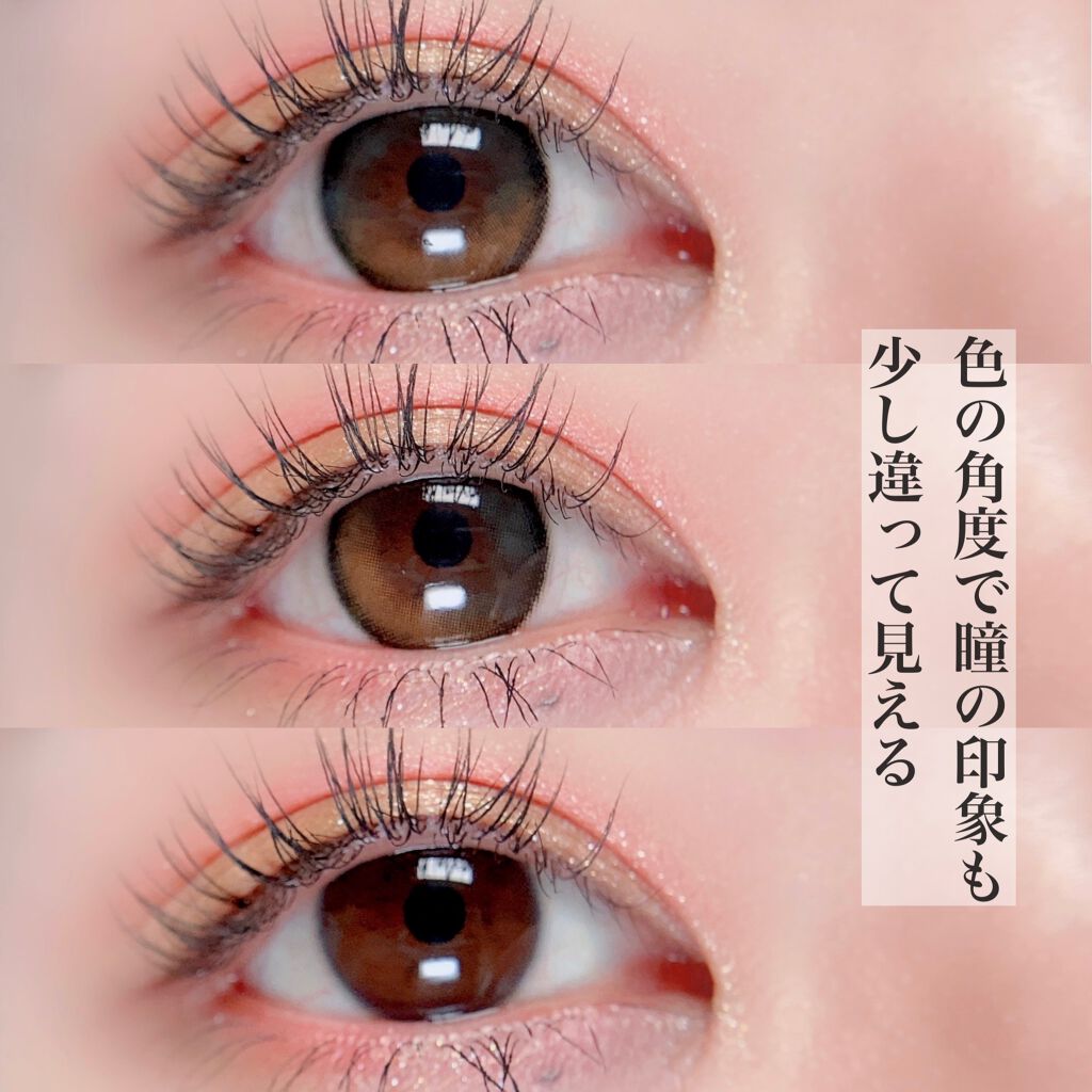 Secretive Kristen/Hapa kristin/カラーコンタクトレンズを使ったクチコミ(6枚目)