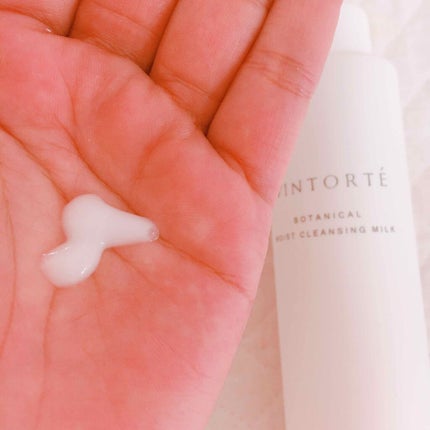 ボタニカルモイストクレンジングミルク/ヴァントルテ/ミルククレンジングを使ったクチコミ(2枚目)