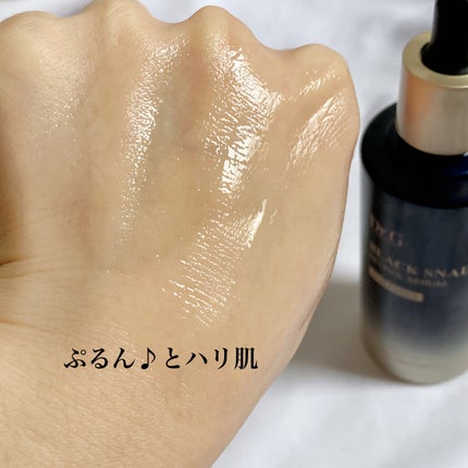 ブラックスネイルレチノールセラム/Dr.G/美容液を使ったクチコミ(4枚目)