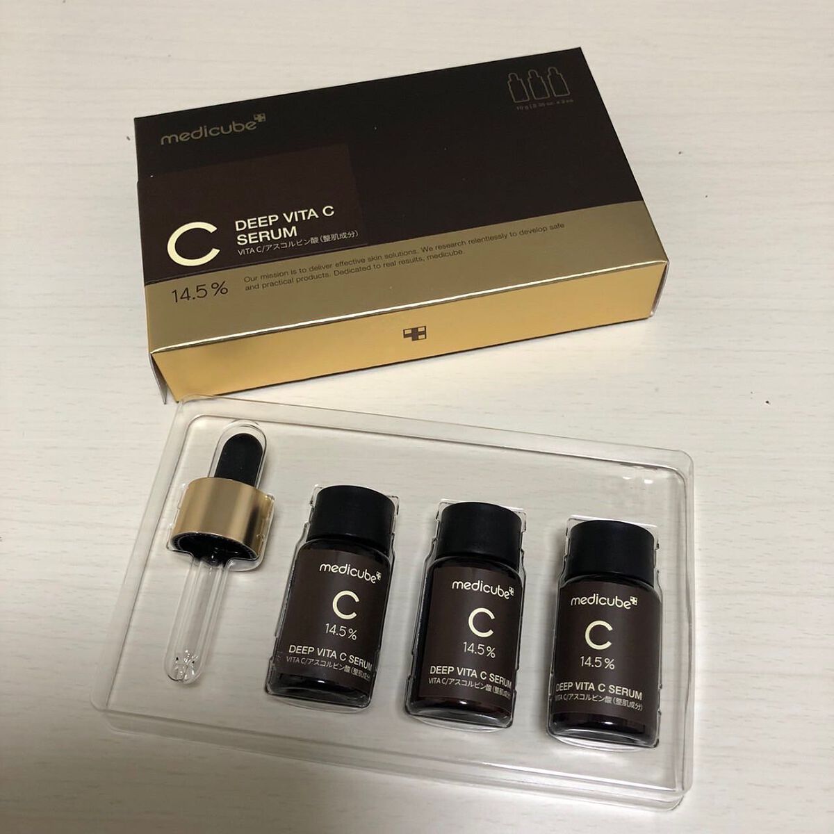 を使ったクチコミ（1枚目）