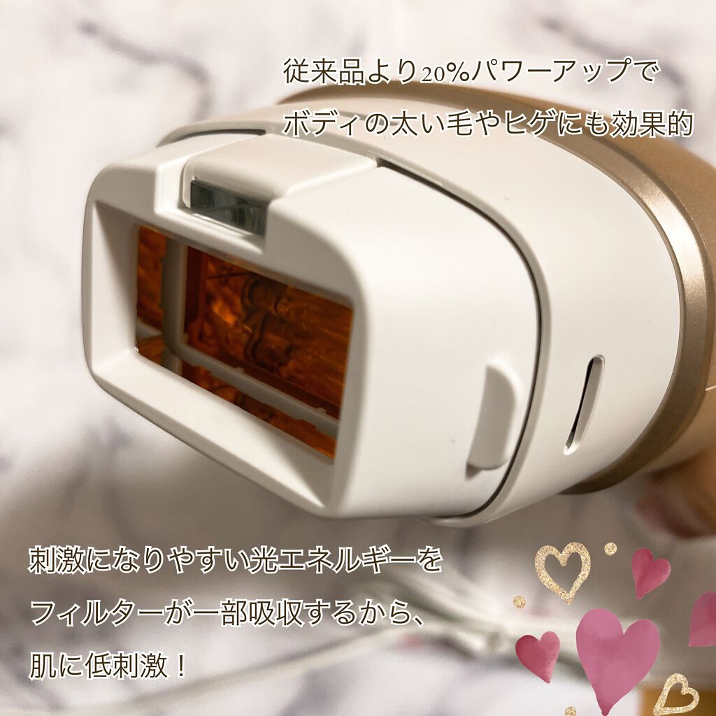 光美容器 光エステ ボディ＆フェイス用 ハイパワー ゴールドES-CWP97-N/Panasonic/家庭用脱毛器を使ったクチコミ（2枚目）