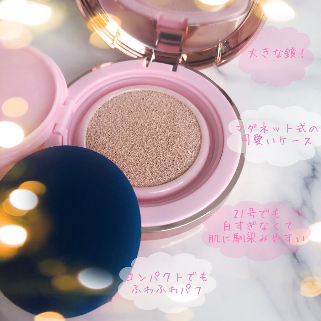 ピンクティーツリーカバークッション/APLIN/クッションファンデーションを使ったクチコミ(2枚目)