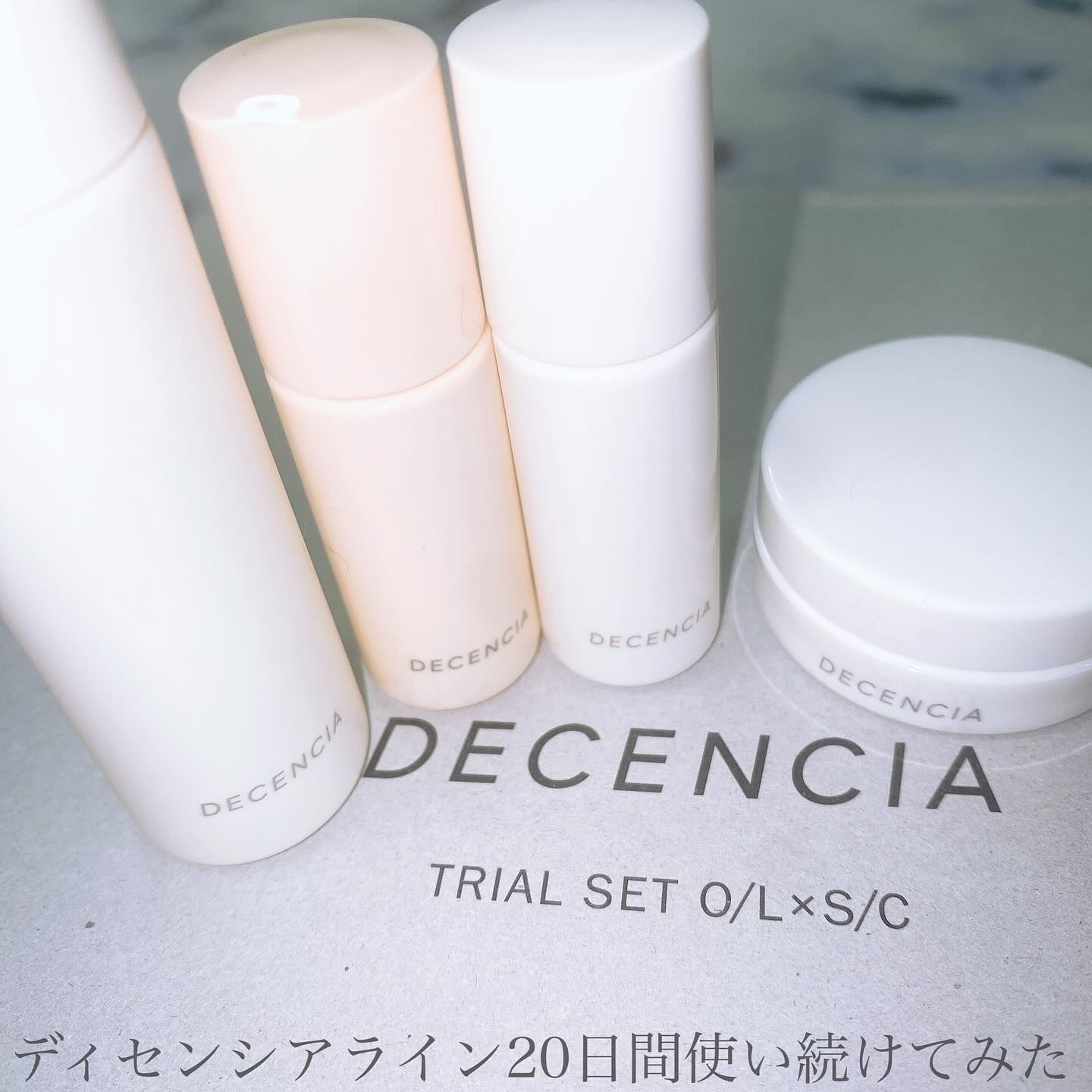 ディセンシア モイスト S/C コンセントレート /DECENCIA/美容液を使ったクチコミ（1枚目）