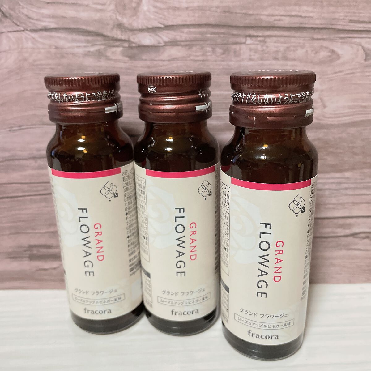 グランド フラワージュ/fracora/美容ドリンクを使ったクチコミ(1枚目)