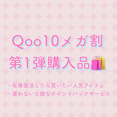 自然に似たハンドクリーム/HANYUL(ハンユル)/ハンドクリームを使ったクチコミ（1枚目）