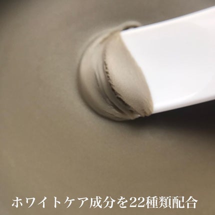 デュオ ザ クレンジングバーム ホワイトa/DUO/クレンジングバームを使ったクチコミ(2枚目)