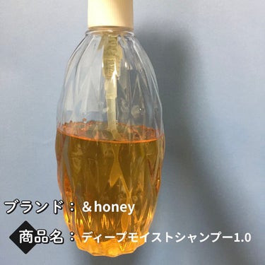 &honey  ディープモイスト 
シャンプー（詰め替え）

＆honey  ディープモイスト
ヘアオイル（詰め替え）


を購入したンゴ。


まあ買ってよかったじゃね？？
ってとこですネ

シャンプ