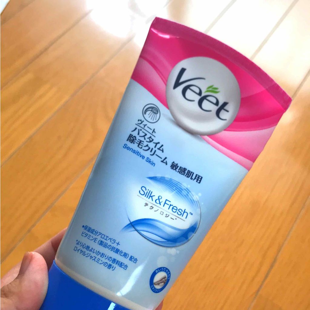 バスタイム除毛クリーム 敏感肌用/Veet/除毛クリームを使ったクチコミ（1枚目）