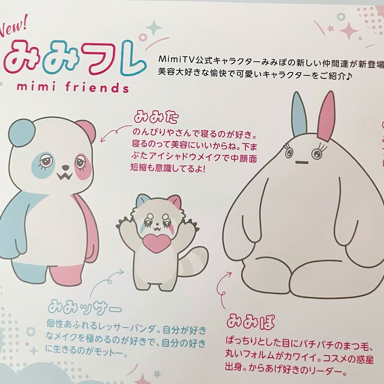 アパガードプレミオ/アパガード/歯磨き粉を使ったクチコミ（2枚目）