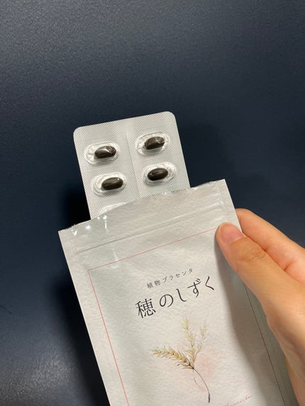 穂のしずく/Pivoine online shop/健康サプリメントを使ったクチコミ(1枚目)