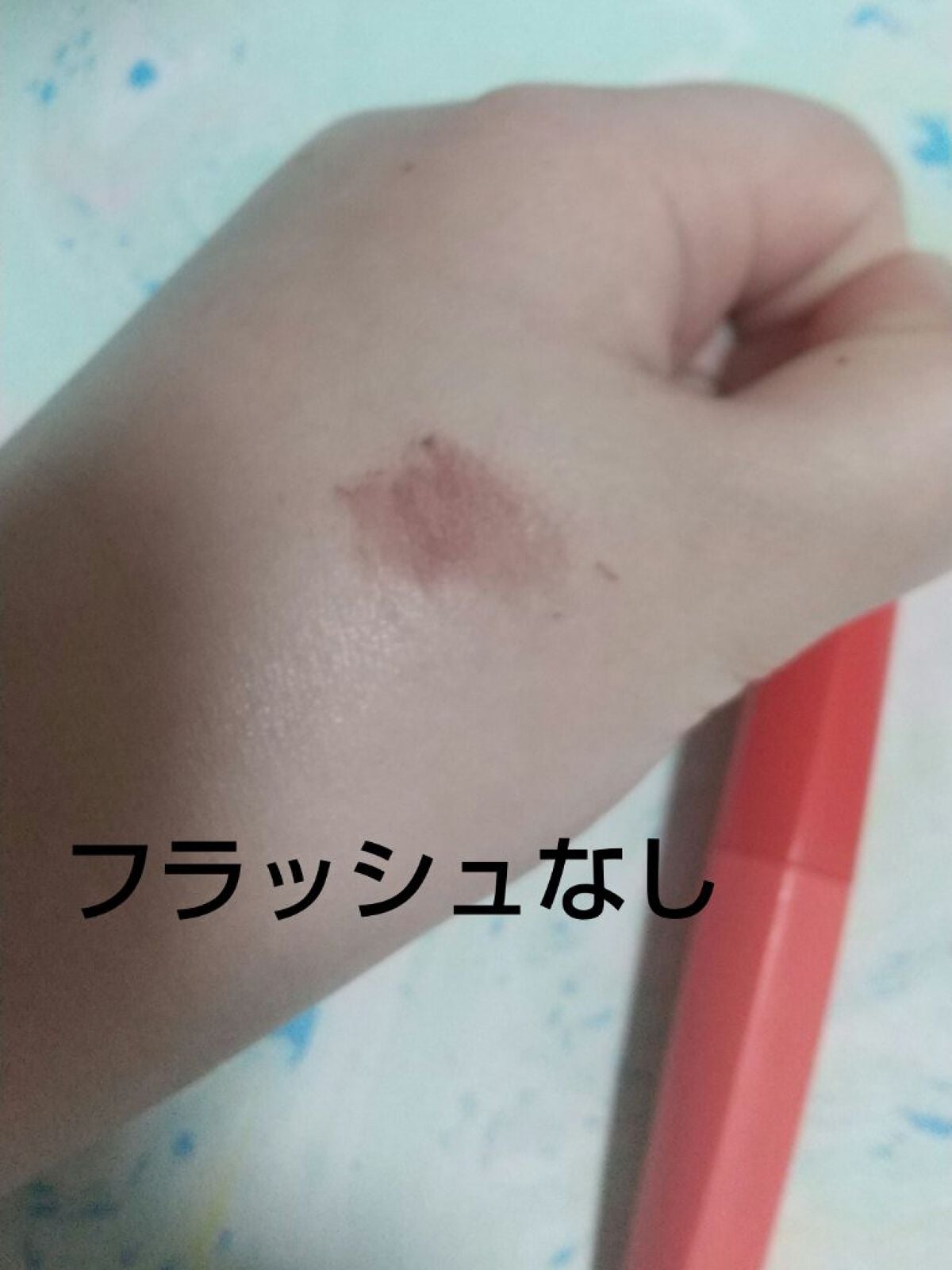 フィルム眉カラー/デジャヴュ/眉マスカラを使ったクチコミ(7枚目)