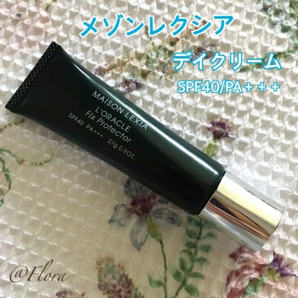 オラクル フィクス プロテクター/MAISON LEXIA/日焼け止め・UVケアを使ったクチコミ(1枚目)