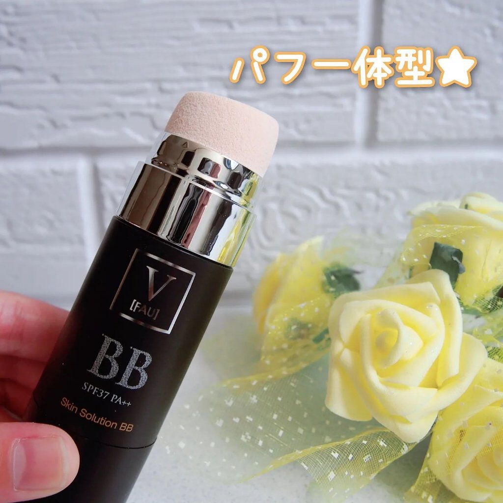 スキンソリューションBB/FAU/BBクリームを使ったクチコミ（2枚目）