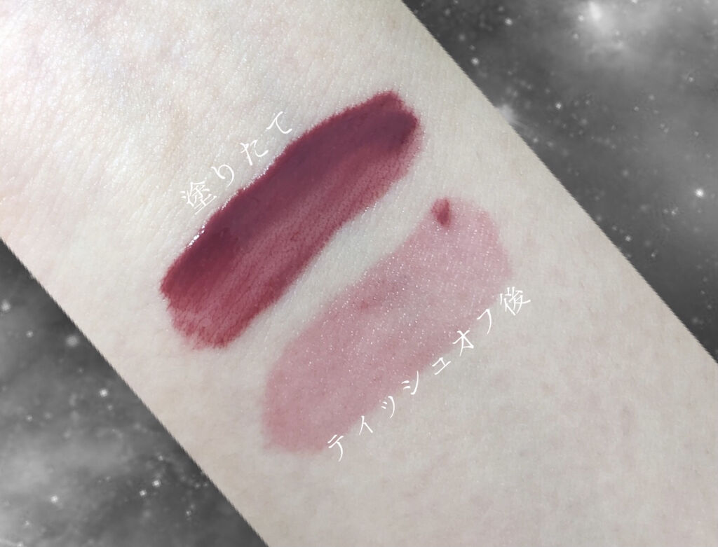 マイカラー ウォーターティント アンティークモーヴ/FAVES BEAUTY/リップティントを使ったクチコミ（3枚目）