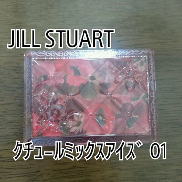 JILL STUART クチュールミックスアイズのクチコミ「ジルスチュアート クチュールミックスアイズ01

4枚目に目の画像あります🙈

購入を迷ってい.....」（1枚目）