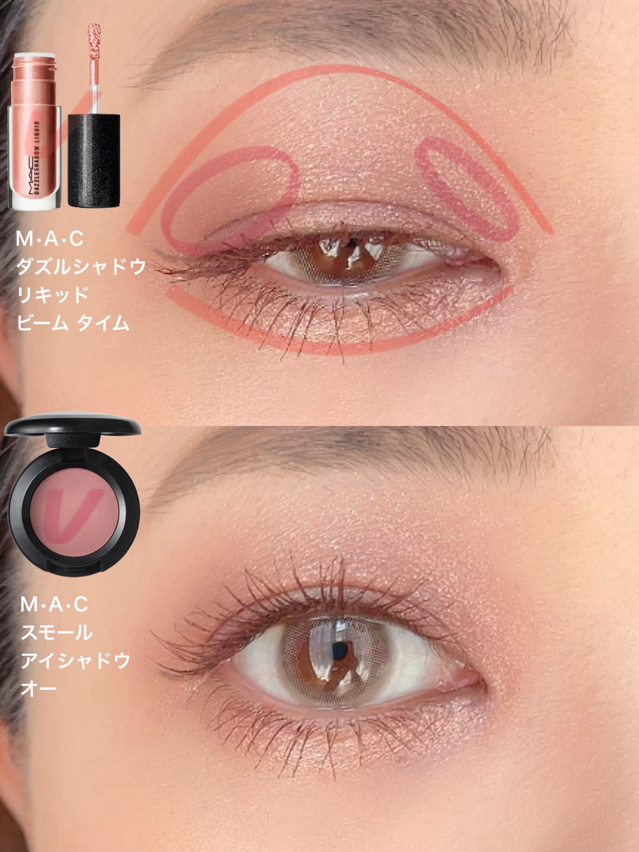 スモール アイシャドウ/M・A・C/単色アイシャドウを使ったクチコミ（3枚目）