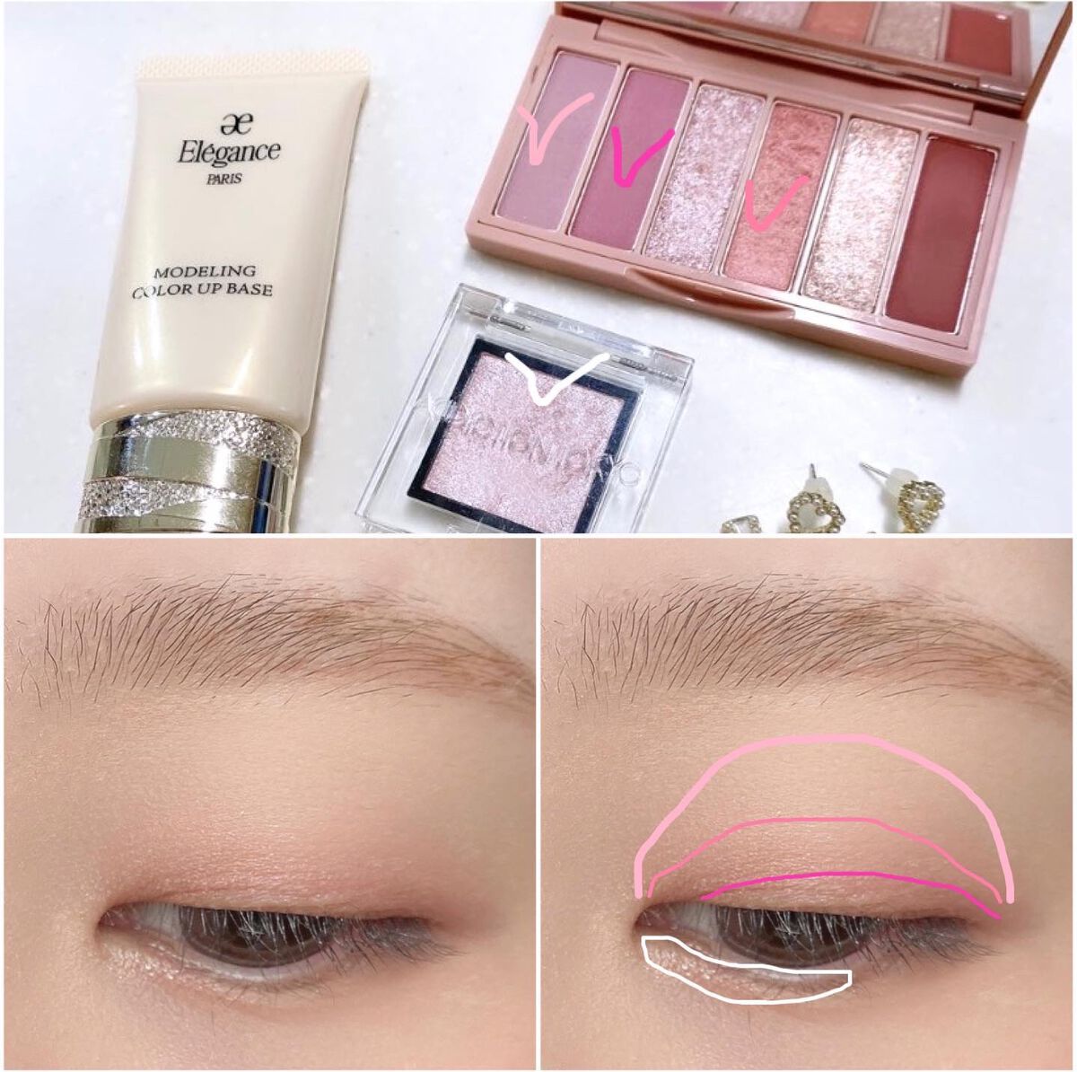 エレガンス モデリング カラーアップ ベース/Elégance/化粧下地を使ったクチコミ（2枚目）