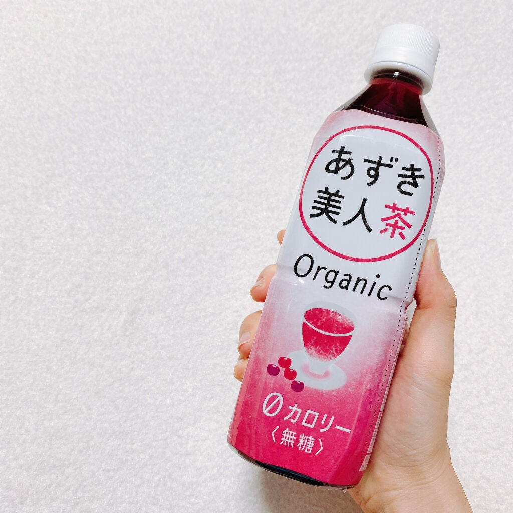 Skinable Essence/komame/美容液を使ったクチコミ(7枚目)