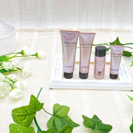 トラベルセット/BRIGHTAGE/トライアルキットを使ったクチコミ(1枚目)