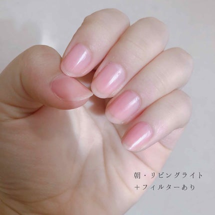 ネイルファンデーション/パラドゥ/マニキュアを使ったクチコミ(2枚目)