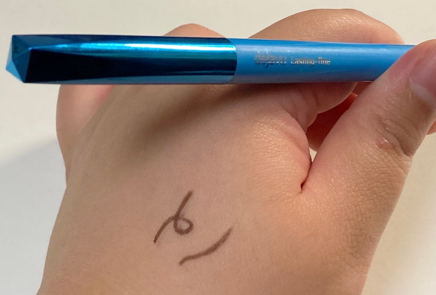 「密着アイライナー」極細クリームペンシル/デジャヴュ/ペンシルアイライナーを使ったクチコミ(1枚目)