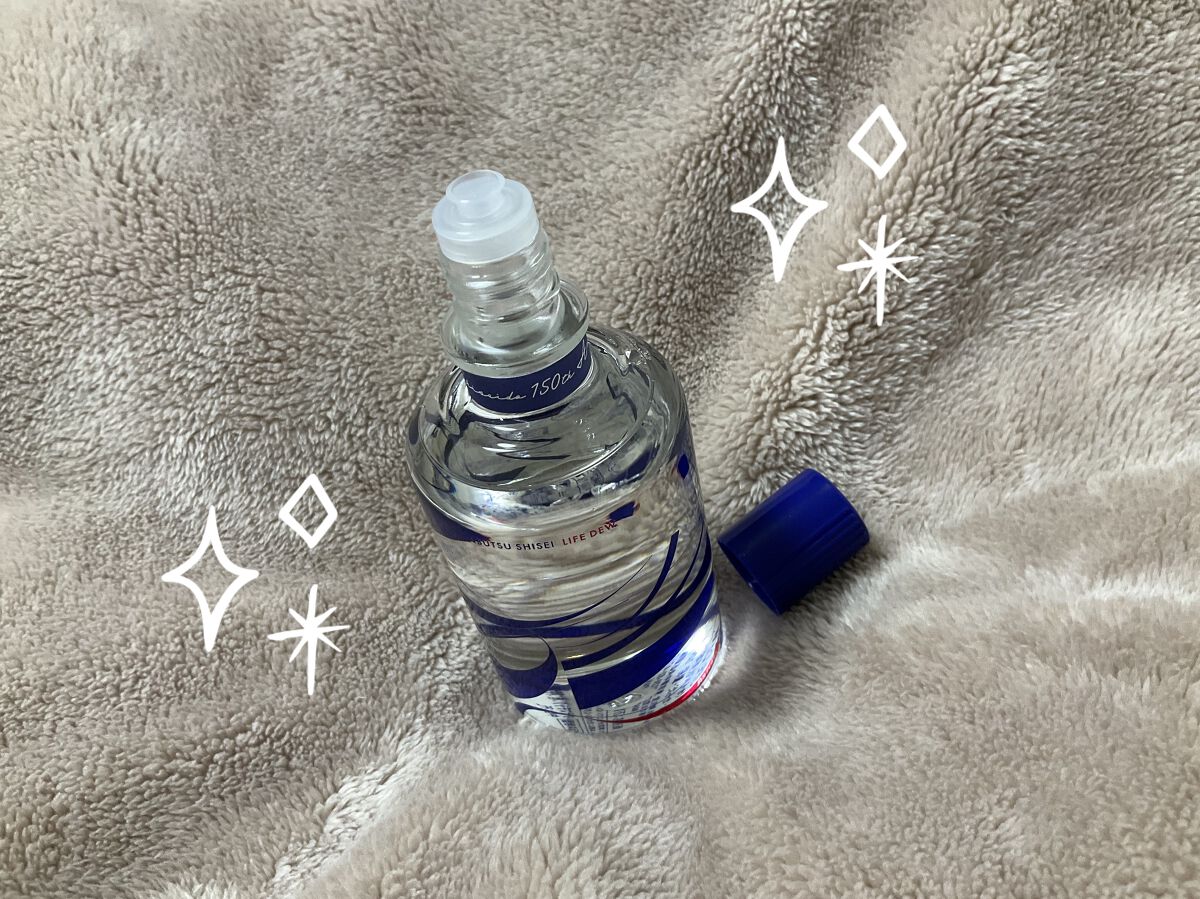 万物資生 LIFE DEW/SHISEIDO/美容液を使ったクチコミ（2枚目）