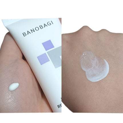 ミルクシスルリペアシカサンスクリーンプラス/BANOBAGI/日焼け止めミルクを使ったクチコミ(3枚目)