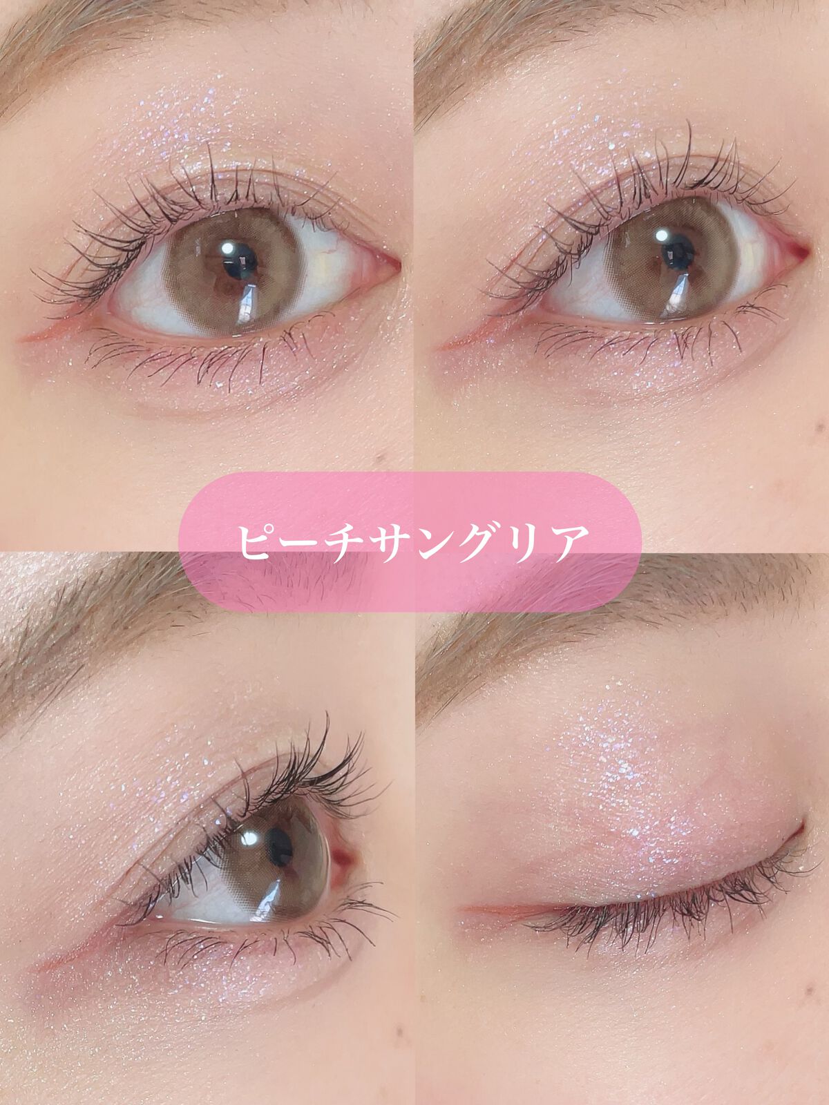 ごんす@YouTube始めました on LIPS 「《ブレンドベリー新作アイライナー❤︎》2月21日より発売されて..」(4枚目)