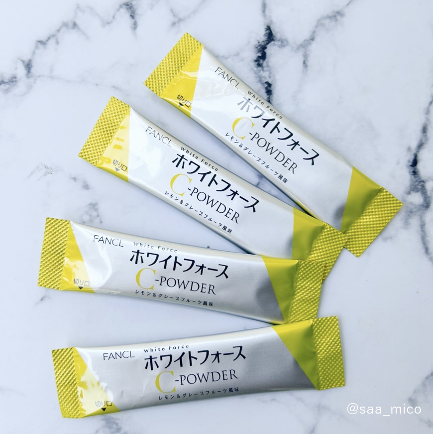 ホワイトフォース Cパウダー/ファンケル/美容サプリメントを使ったクチコミ（3枚目）