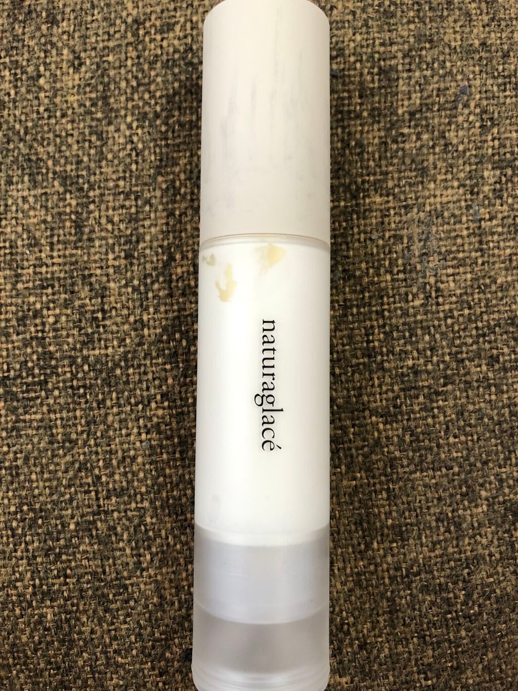 agui on LIPS 「私が感動したコスメかなり久々の投稿です。今回はナチュラグラッセ..」(1枚目)